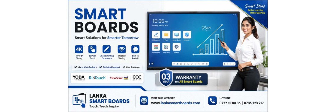 Digital Smart Boards Suppliers Sri Lanka